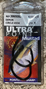 Fishing lures-ultra-proint-mustad